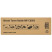 Toner 416890-1