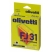 Tinte B0336