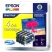 Tinte C13T04454010