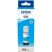 Tinte C13T03V24A-1