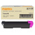 Toner 4472610014-1