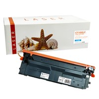 Toner 4565C001XL-3