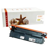 Toner 4563C001XL-3