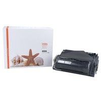 Toner Q-5945-A-3