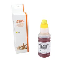 Tinte 4548C001-3