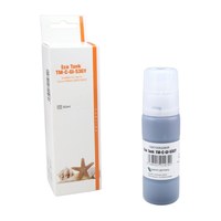 Tinte 4708C001-3