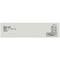 Toner AAVAWY1-1