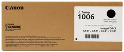 Toner 7048C001-1