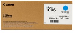 Toner 7047C001-1