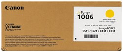 Toner 7049C001-1