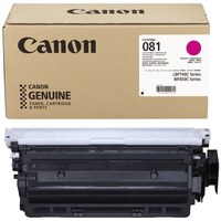 Toner 7331C001-1