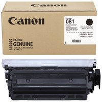 Toner 7333C001-1