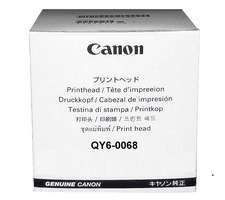 Tinte QY60068-1